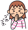 さかもと内科クリニック,花粉症